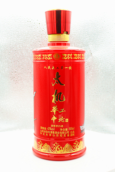 玻璃酒瓶定制直銷(xiāo)